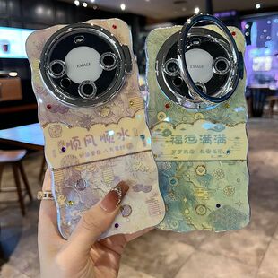 适用华为mate70系列苹果16promax新款手机壳mate40/50高级个性顺风顺水文字14pro15promax全包闪粉镜头膜支架