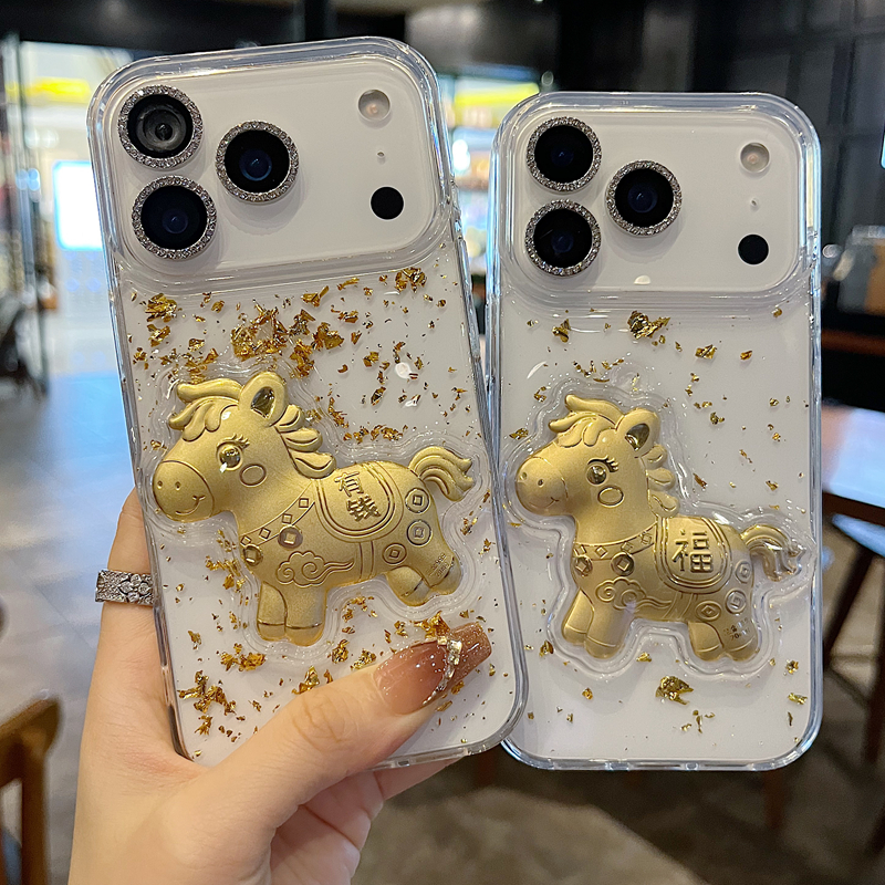 适用苹果系列iPhone17新款手机壳