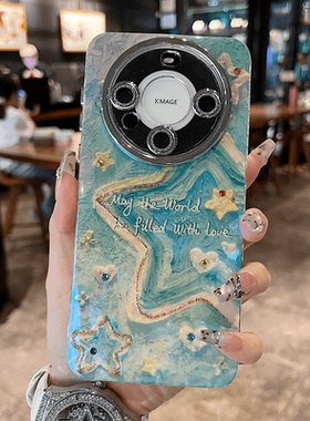 适用华为mate60 P70系列iPhone16新款手机壳16promax个性和平幸运星全包透气15promax创意14/13/12网红保护套