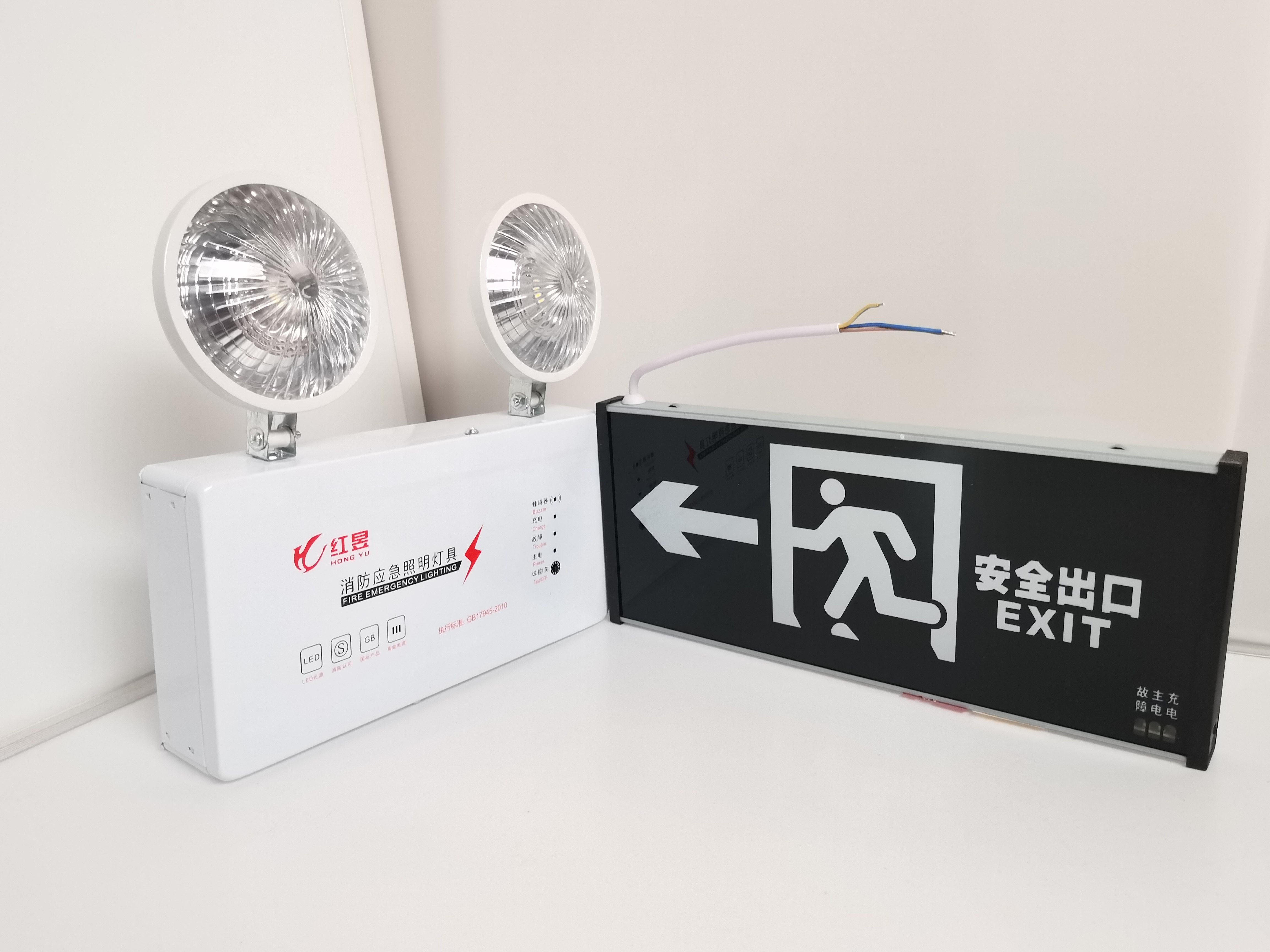 消防应急灯新国标led双头应急照明灯安全出口疏散双头应急灯猫眼