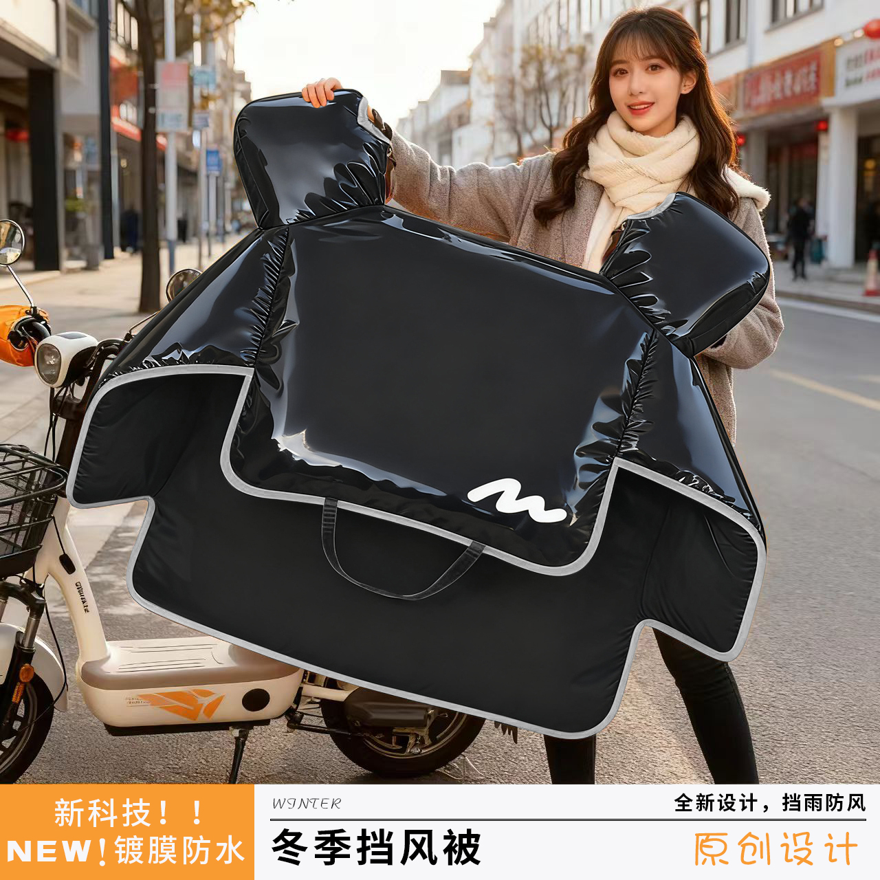 全新镀膜科技防水涂层加绒保暖