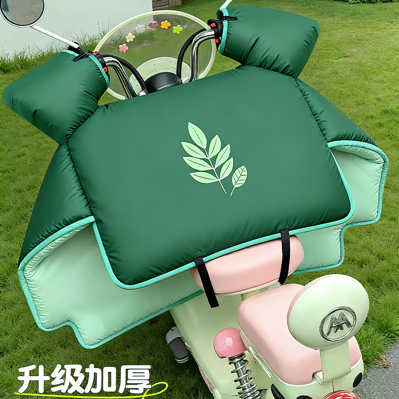 电动车挡风被冬抗寒保暖加宽侧翼