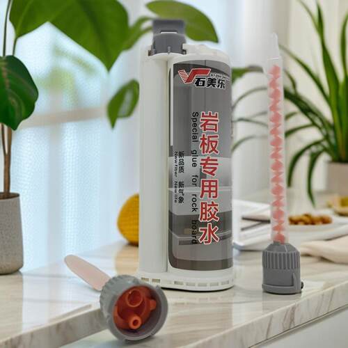 石英石专用胶45度无缝拼接