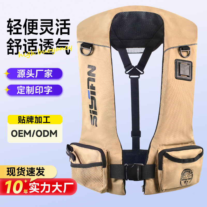 救生衣钓鱼专用成人大浮力便携船用路亚海钓马甲矶钓助浮衣背心夏