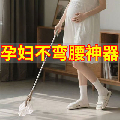 孕妇免弯腰垃圾夹捡东西神器