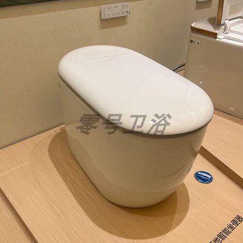 恩仕智能一体马桶座便器