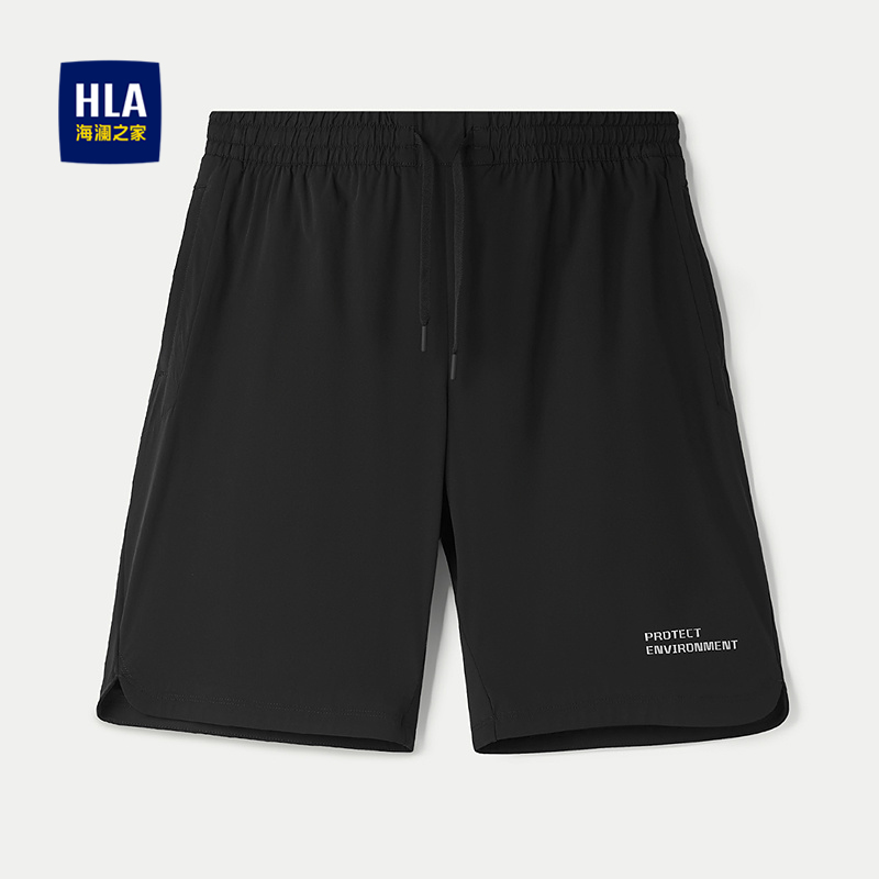 弹力 抽绳系带 字母印花 五分裤