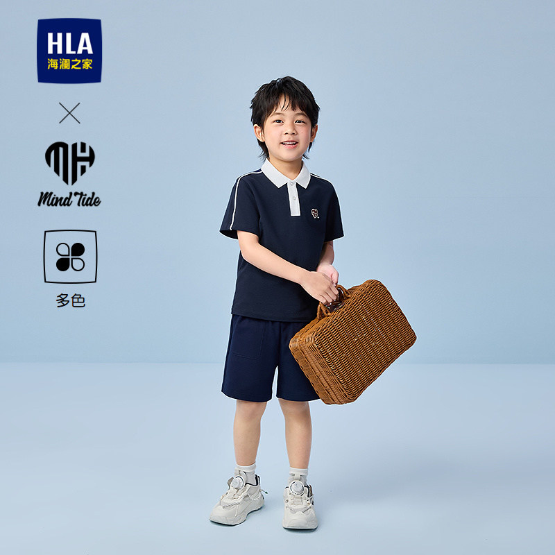 HLA/海澜之家亦心即为系列短袖POLO26夏季绣花撞色上衣男女童