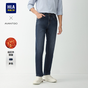 25秋季 系列牛仔裤 新款 五袋款 子男 HLA 远红外裤 海澜之家轻商务经典