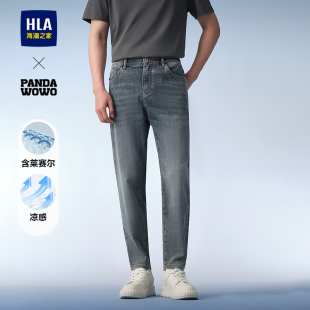 25秋新五袋含莱赛尔凉感裤 wowo熊猫牛仔裤 男 海澜之家panda HLA