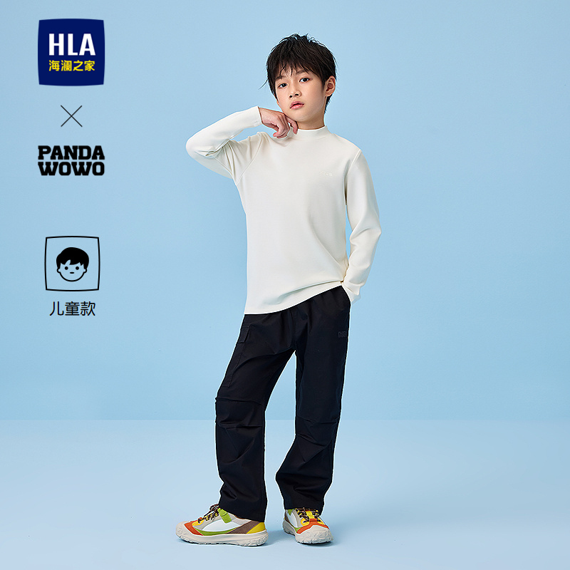 海澜之家含莫代尔半高领长袖T袖