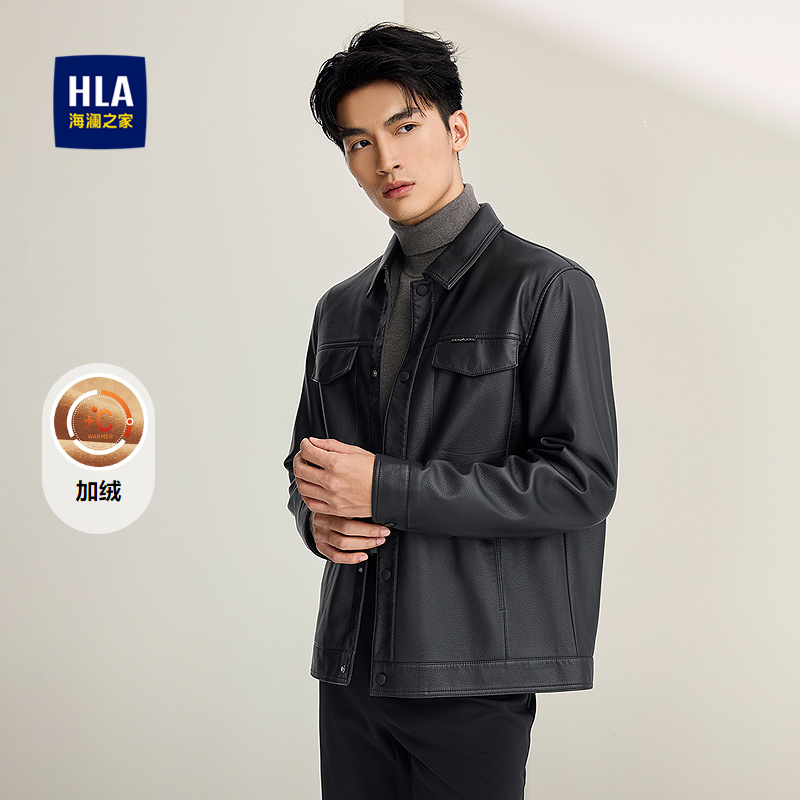 海澜之家加绒保暖商务通勤夹克男