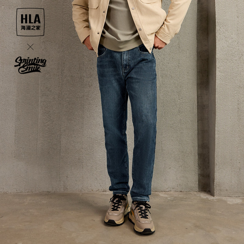 hla/海澜之家sprinting smile系列牛仔裤23秋季水洗工艺裤子男
