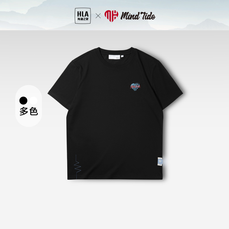 HLA/海澜之家中国心短袖T恤2024夏圆领刺绣亲肤透气上衣男