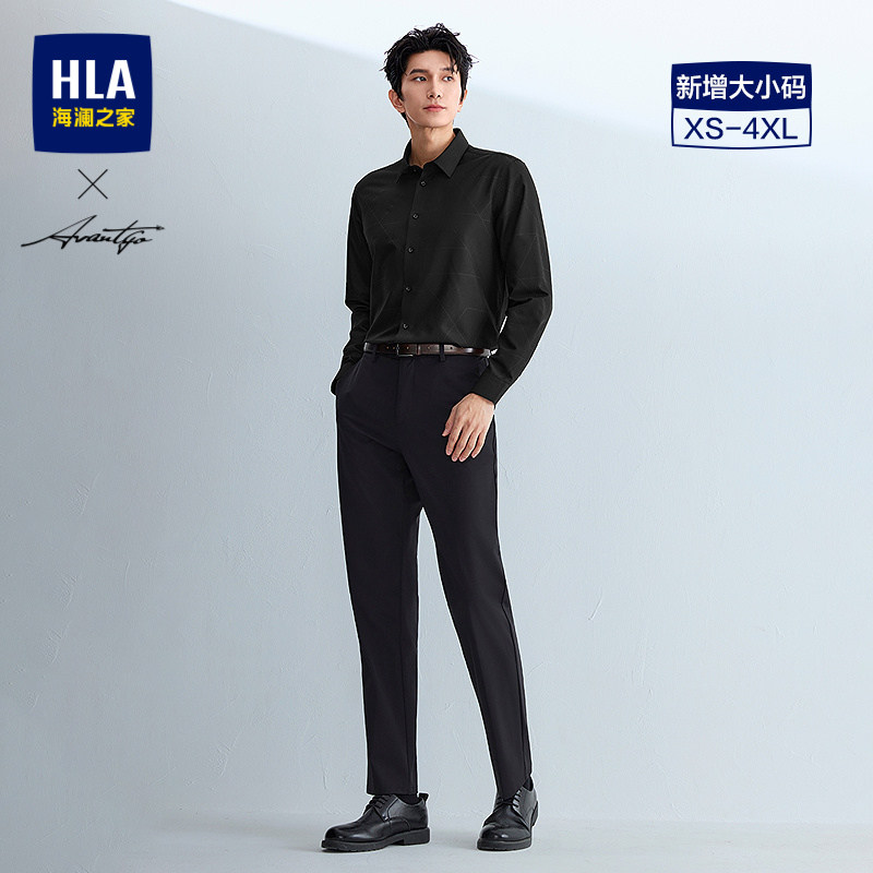 HLA/海澜之家轻商务时尚系列长袖衬衫2026秋季几何印花衬衣男