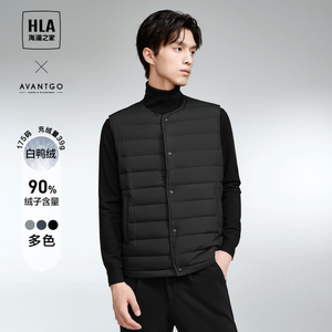 HLA/海澜之家轻商务经典系列羽马甲男23秋冬无袖轻盈保暖外套男