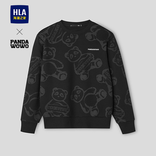 HLA/海澜之家panda wowo熊猫系列卫衣2026春夏新款柔软圆领上衣男