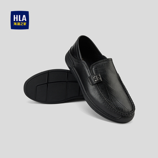 底纯色透气柔软平整鞋 26新橡胶鞋 子男 海澜之家牛羊皮革休闲鞋 HLA