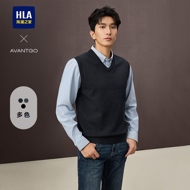 HLA/海澜之家轻商务经典系列针织背心26春季V领商务柔软毛衣男