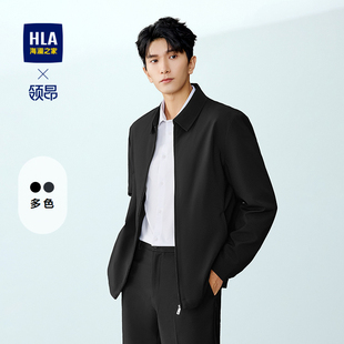 HLA 海澜之家轻商务哈灵顿夹克25秋新翻领挺括有型保暖气质外套男