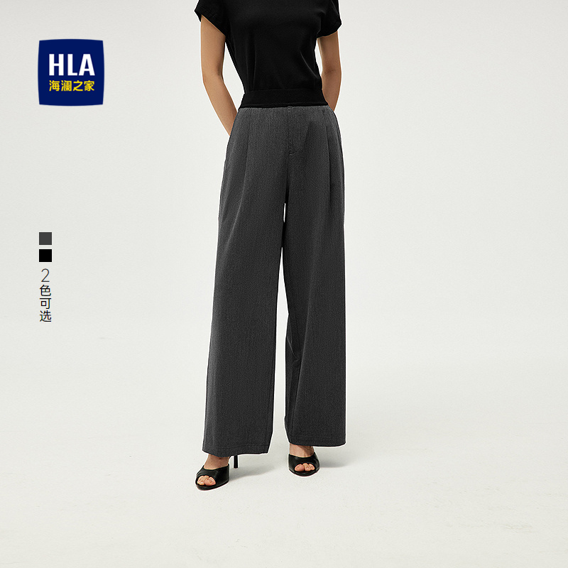 海澜之家时尚舒适松紧腰休闲裤女