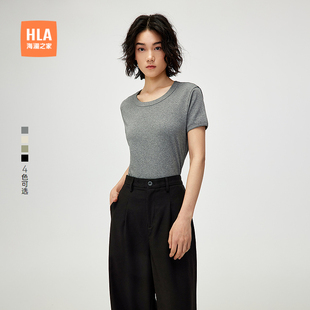 圆领柔软亲肤短袖 T恤2025夏季 新款 女装 海澜之家时尚 HLA 短袖