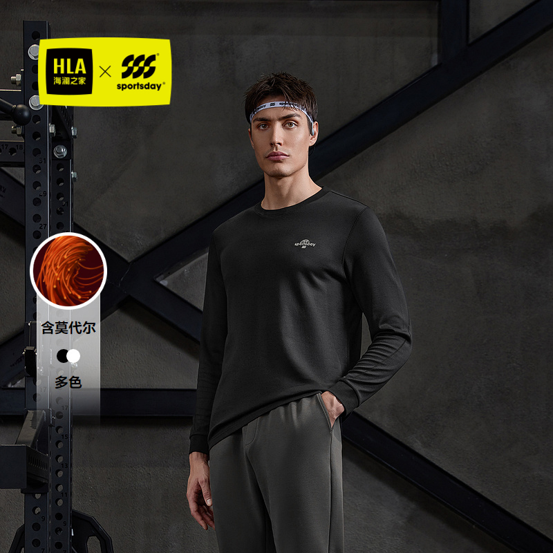 海澜之家圆领字母绣花长袖T恤男