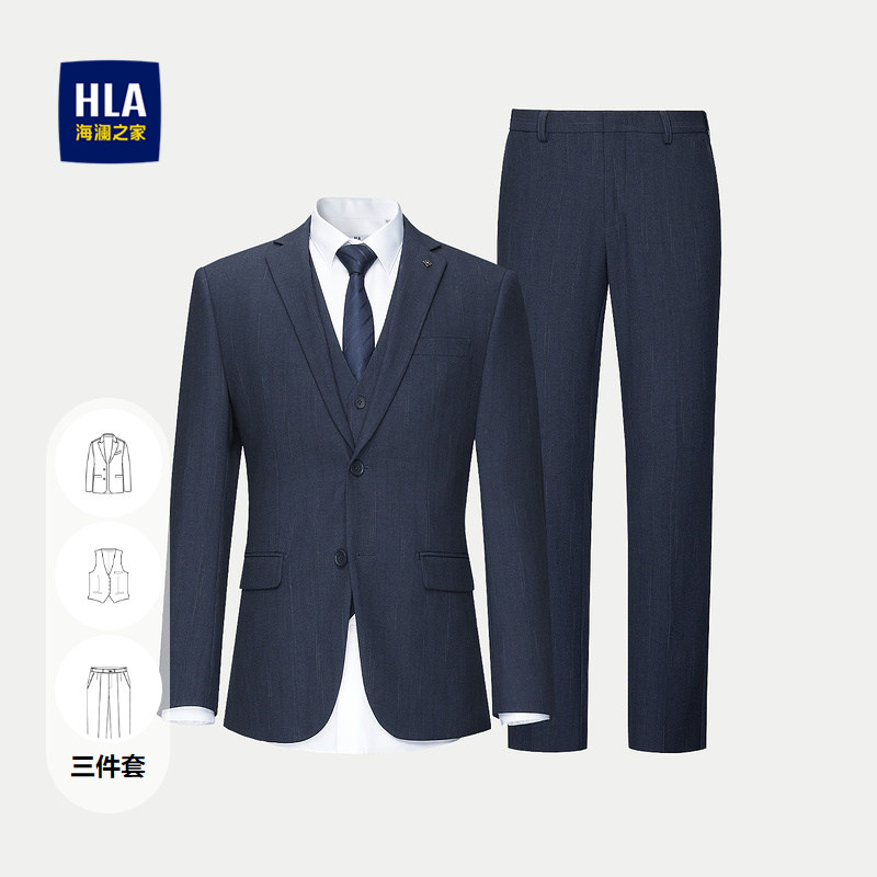 HLA/海澜之家三件套礼服套装修身平驳领商务胸针点缀套西男