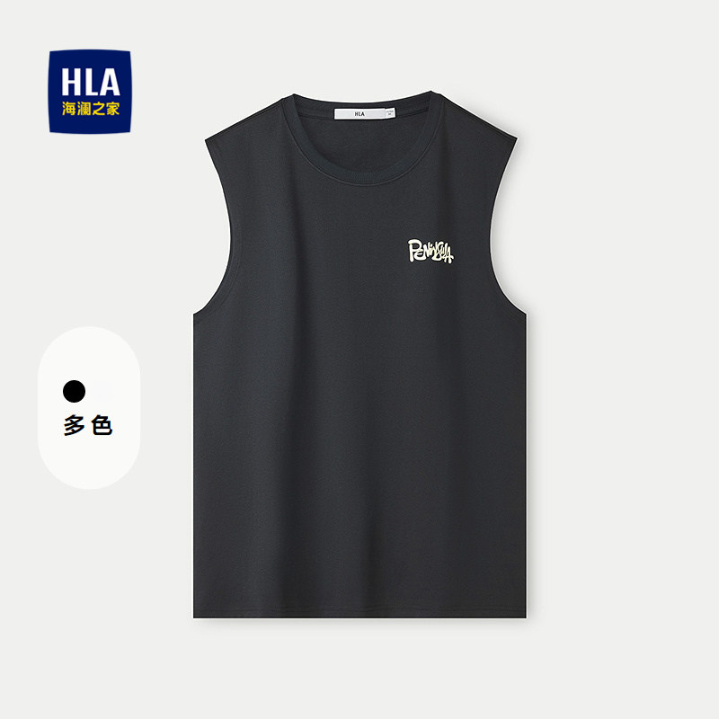 HLA/海澜之家宽松运动休闲背心春夏清爽发泡印花无袖透气上衣男