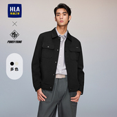 HLA 翻领条纹肌理外套男 海澜之家cleanfit夹克26春季