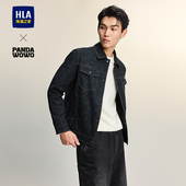 wowo熊猫夹克25春季 HLA 海澜之家panda 新满身印花硅胶小标外套男