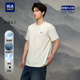 HLA 海澜之家凉感短袖 T恤26春夏新山不在高系列吸湿速干亲肤短t男