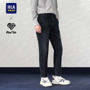 海澜之家亦心即为牛仔裤 舒适裤 2025秋季 怀旧风五袋款 子男 新款 HLA