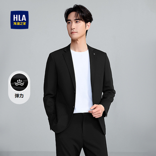 HLA/海澜之家胸针点缀休闲西服2026春夏新款平驳领修身薄款外套男