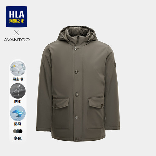 海澜之家纯色连帽保暖棉服外套
