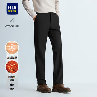 25秋冬新加绒加厚保暖裤 系列休闲裤 子男 海澜之家轻商务经典 HLA