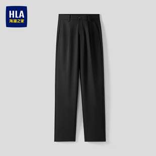 HLA/海澜之家时尚通勤商务西裤2026秋季新款职业松紧腰黑裤子女装