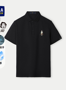 HLA/海澜之家吸湿排汗POLO衫春夏艺术家ZOLA联名凉感黑色短袖男