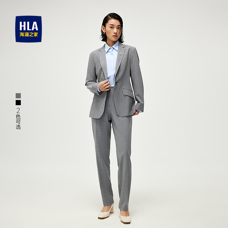 HLA/海澜之家平驳领西服套装26春胸针点缀通勤风干练套西女装