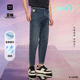 HLA 子男 凉感九分裤 海澜之家三体文明超级符号系列牛仔裤 26春夏季