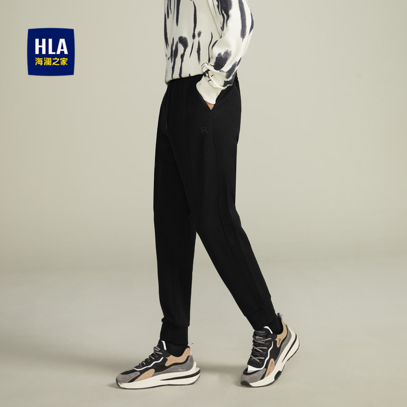 HLA/海澜之家收脚口休闲九分裤抽绳松紧腰时尚运动时尚有型裤子男,男装,休闲裤,淘宝优惠券,粉丝福利购,淘宝优惠卷