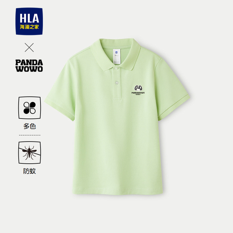 HLA/海澜之家panda wowo熊猫短袖POLO26夏季活泼舒适上衣男女童