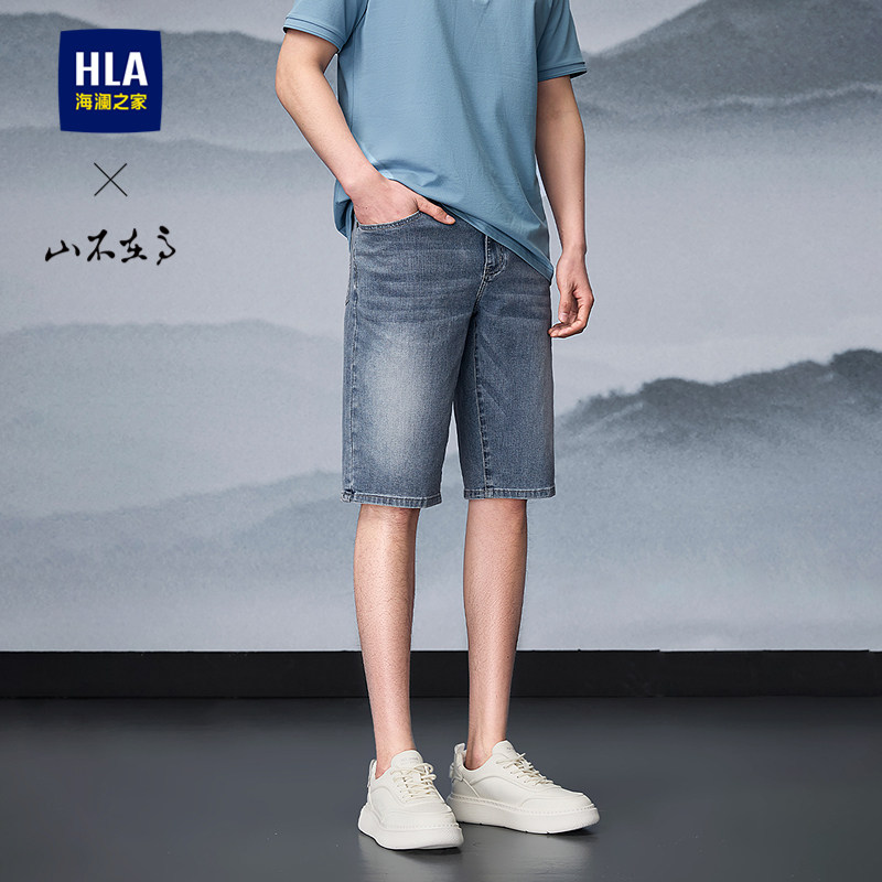 HLA/海澜之家山不在高牛仔中裤26夏季五袋刺绣直筒短裤男五分裤