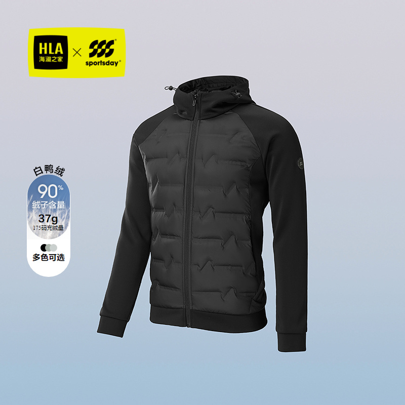 海澜之家连帽白鸭绒保暖羽绒服