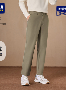 HLA/海澜之家轻商务大码休闲裤26春夏纯色简约直筒合体卡其裤子男