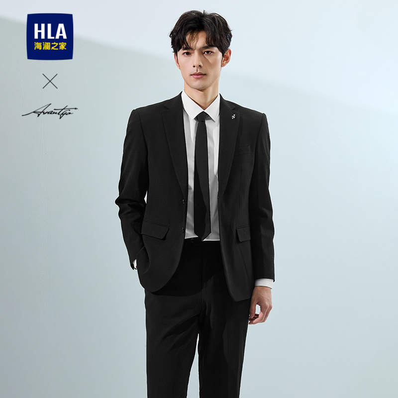 HLA/海澜之家轻商务时尚系列仿毛西服套装25春夏新两件套装礼服男