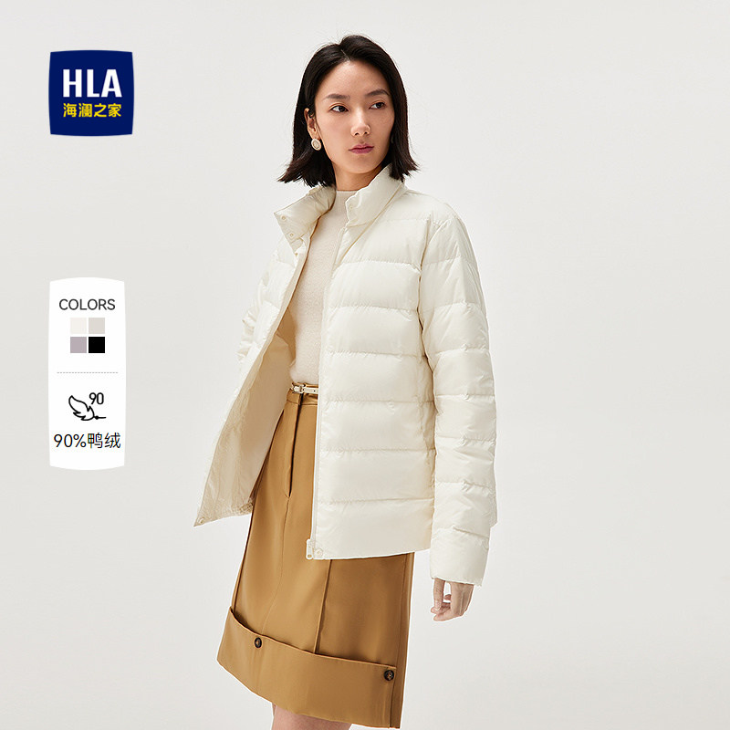 HLA/海澜之家火山岩羽绒服25秋冬保暖鸭绒干练立领纯色外套女装