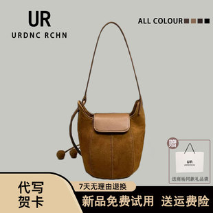 URDNCRCHN原创新款复古气质南瓜包质感单肩托特包腋下斜挎水桶包