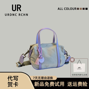 UR韩系复合牛津尼龙帆布包2025男女通用防泼水单肩斜挎包手拎小包