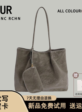 UR原创新款女包时尚洋气单肩托特包2025小众通勤子母包单肩腋下包